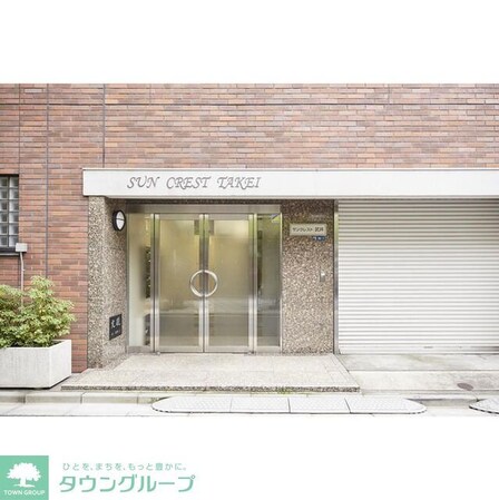 サンクレスト武井の物件内観写真